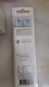 飞利浦（PHILIPS）电动牙刷头 牙龈敏感适用3支装 HX9033 适配HX68、HX3、钻石系列 实拍图