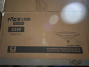 雷士（NVC）led大功率灯泡工矿灯节能E27螺口球泡灯家用单灯大瓦数80W正白光 实拍图