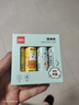 得力（deli）【全网低价】9gPVA固体胶水 安全可水洗 儿童胶棒 手工学生文具 面包小狗系列 4支/盒 JT123 实拍图
