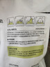 福丸自然空气玉米豆腐猫砂 除臭幼猫适用可冲厕所 玉米淡香 2.5kg 实拍图