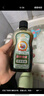 宝宝金水宝宝花露水  儿童花露水 草本原液 防痱止痒 草本原液220ml 实拍图