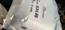 费乐（FEELO）儿童玩具积木桌猫耳朵椅子生日礼物男女孩椅子单只3604家居装饰 实拍图