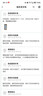 家用书架图书馆钢制落地书架置物架儿童书柜绘本架客厅简约储物架 1.8米高五层 长120*宽30cm【升级特厚】 实拍图