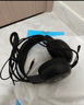 惠普（HP）H100游戏耳机头戴式耳麦带麦克风电竞网吧有线耳机游戏吃鸡三角洲行动听声辨位 3.5mm+USB黑 实拍图