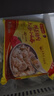 湾仔码头上汤小云吞鲜美猪肉小馄饨云吞生鲜早餐速食600g*2 150只 实拍图