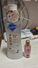 舒肤佳净透沐浴露山茶花570g含果酸持久留香 男女士通用【王楚钦同款】 实拍图