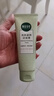 相宜本草亮肤滋润洁面膏100g（洗面奶 洁面 亮肤  ） 实拍图