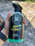 亿力洗车液高泡沫汽车清洁剂 绿色/苹果味 晶翠玻璃清洁剂 600ml 实拍图