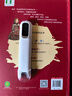 科大讯飞AI词典笔P30 Pro【国家补贴】英语点读笔学习机 英语翻译神器 幼小初高全年龄适用翻译笔 实拍图