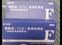 菲伯尔（FIBBR） Basic RCA公对公莲花头数字同轴线音频线AV线 声卡 CD DVD DSP解码连接转接线 1米 实拍图