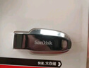 闪迪（SanDisk）64GB Type-C USB3.2 手机U盘 DDC4深空灰 读速400MB/s 自动备份 双接口优盘 手机平板电脑通用 实拍图