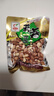 马林（malin） 130g五香南乳蒜香烤香味麻辣核桃味花生新货下酒花生米多味可选 130gX5袋（联系客服备注口味） 实拍图