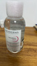 贝德玛（BIODERMA） 【双11】粉水舒妍舒缓洁肤液500ml卸妆水敏感肌可用温和无需水洗 实拍图