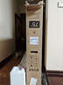 FFALCON雷鸟电视75鹤6 Ultra 25款（PLUS版） 75英寸 QD-MiniLED 高阶VA 不反光 家电国家补贴电视 75英寸 75英寸 国家补贴 实拍图
