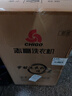 志高（CHIGO）全自动洗衣机 波轮宿舍迷你小型家用 洗烘一体 智能洗脱一体机 大容量 风干 【6.5Kg实惠款-智能风干-强力去污】 实拍图