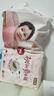 好奇（Huggies）铂金装小桃裤纸尿裤L120片(9-14kg)大号尿不湿【透爽散热】 实拍图