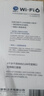 普联（TP-LINK） 大道AX3000满血WiFi6千兆无线路由器 5G双频家用穿墙 Mesh 3000M无线速率 信号增强 易展 XDR3010 实拍图