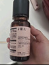 HBN 发光水2.0精萃水精华水熊果苷焕提亮肤色补水生日礼物送女友 实拍图