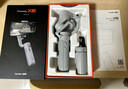 浩瀚卓越（hohem）XE 手机稳定器 手机云台 三轴云台稳定器 直播vlog神器 智能手持云台 1年质保 实拍图