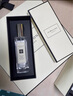 祖玛珑发香雾 英国梨与小苍兰香型30ml 生日礼物送女友 中秋礼物 礼盒 实拍图