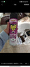 雷达（Raid）基孔肯雅热杀虫剂喷雾550ml*2瓶无香型杀虫气雾剂 蟑螂药 灭蟑螂 实拍图