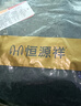 恒源祥【热销10w套】保暖内衣男女棉质青年中老年加绒秋衣秋裤 男浅灰 实拍图