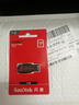 闪迪 （SanDisk）128GB USB2.0 U盘 CZ50酷刃 黑红色 时尚设计 安全加密软件 实拍图