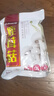 十月稻田 鹿茸菇 150g 高蛋白 脆嫩提鲜 山珍菌菇干货 炒菜煲汤火锅食材 实拍图