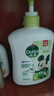 滴露（Dettol）洗手液抑菌滋润茉莉绿茶500g 儿童洗手液消毒 滋润护手米奇米妮版 实拍图