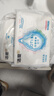洁柔乳霜纸 Lotion保湿抽纸3层40抽30包 尤加利叶云柔巾 清凉舒爽护鼻 实拍图