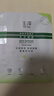 玉泽（Dr.Yu）皮肤屏障修护专研清透保湿霜50g 第二代（乳液面霜油敏肌控油） 实拍图