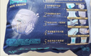 帮宝适【夜用王者】安睡婴儿拉拉裤尿不湿超薄安睡一整夜mini试用 XL7 实拍图