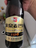 漓泉啤酒 麦巴赫1516全麦10.4度 426ml*12瓶 整箱装 送礼自饮 实拍图