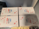 ABC私处湿巾卫生清洁抑菌湿巾PH弱酸18片/盒*4盒(KMS免洗配方） 实拍图
