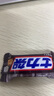 士力架 花生夹心巧克力 量贩装1000g  休闲零食  糖果 生日礼物  送礼 实拍图