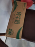 蒙牛【新鲜日期】全脂纯牛奶200ml*24盒 家庭送礼盒装 电商定制 实拍图