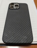 Pinkson苹果凯夫拉手机壳芳纶纤维大气商务网红简约碳纤维纹保护套超薄散热硬壳防摔轻薄高档男女士新款 【黑色-火山口款】1500D芳纶 【iPhone15 Pro Max】 实拍图
