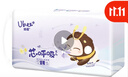 幼蓓（Ubee）芯呼吸系列 拉拉裤 短裤式拉拉裤 尿不湿 柔软亲肤 轻薄透气 乐友 L 1包 44片 实拍图