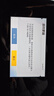 黑鲨导热磁吸片 3 MAX 超薄散热器引磁片搭配黑鲨5Pro散热器等 平板笔记本通用 实拍图