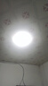 雷士（NVC）led灯盘吸顶替换灯芯灯泡灯板圆形磁吸灯条光源模组40瓦白光6500K 实拍图