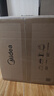 美的（Midea）空气炸微波炉烤箱一体机 800W变频  不锈钢腔体 智能解冻  低噪音23L（C2F1） 实拍图