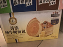 三只松鼠黄油纯牛奶面包1000g 蛋糕早餐食品休闲零食办公室下午茶点心代餐 实拍图