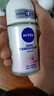 妮维雅（NIVEA）花漾邂逅焕亮走珠液 甜蜜奇迹50ml（腋下止汗露 抑汗干爽） 实拍图