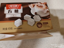 舒可曼 方糖454g/120粒【咖啡伴侣】咖啡糖配糖白砂糖奶茶牛奶冲饮 实拍图