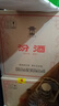 汾酒 黄盖玻汾 清香型白酒 53度 475mL*6瓶 整箱装非原箱 实拍图