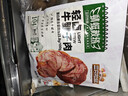 牛腱子肉80g*5 健身代餐休闲零食开袋即食小吃肉干肉脯 实拍图