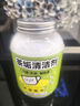 坤宁王柠檬酸除垢剂食品级强力去水垢清洁剂电热烧水壶一泡即净500g 实拍图