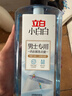 立白男士内衣裤洗衣液500g 99%除菌除螨  告别瘙痒异味 还原舒适体验 实拍图
