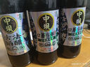 中坝口蘑酱油特级0添加1.08L酿造减盐生抽蘑菇提鲜家用调味品料醋 酱油2瓶赠醋1瓶（共1.08L*3瓶） 实拍图