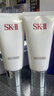 SK-II女士洁面120g*2氨基酸洗面奶sk2化妆护肤品生日礼物skii 实拍图